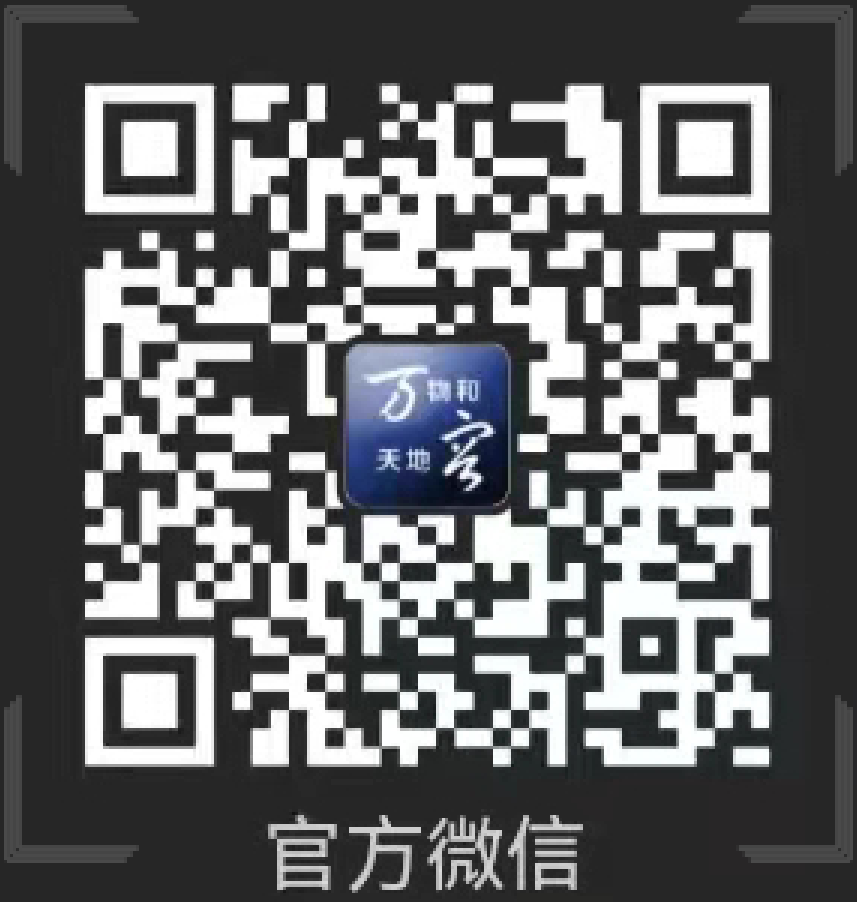 CA88(中国区)唯一官方网站